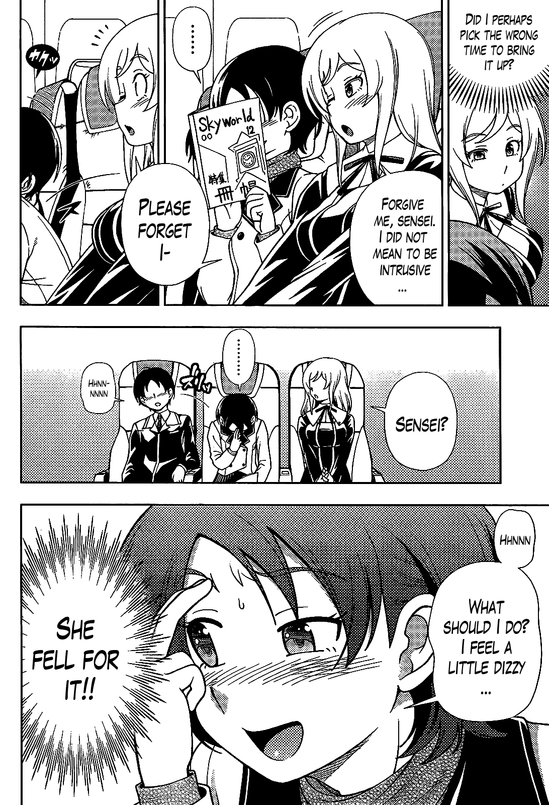 Iinazuke Kyoutei Chapter 27 page 18 - Chapter 27