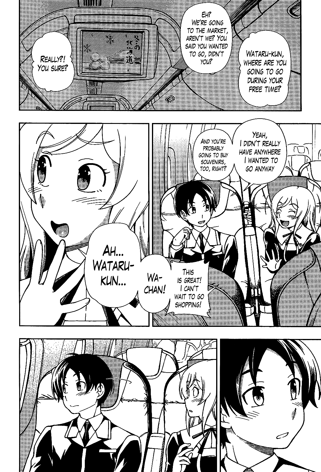 Iinazuke Kyoutei Chapter 27 page 22 - Chapter 27