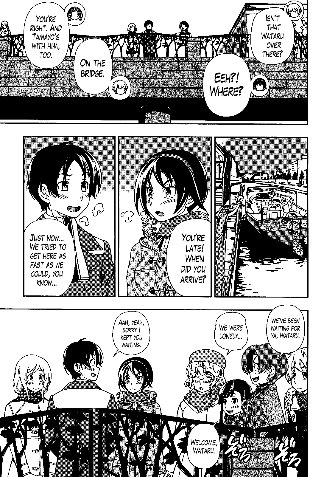 Iinazuke Kyoutei Chapter 27 page 30 - Chapter 27