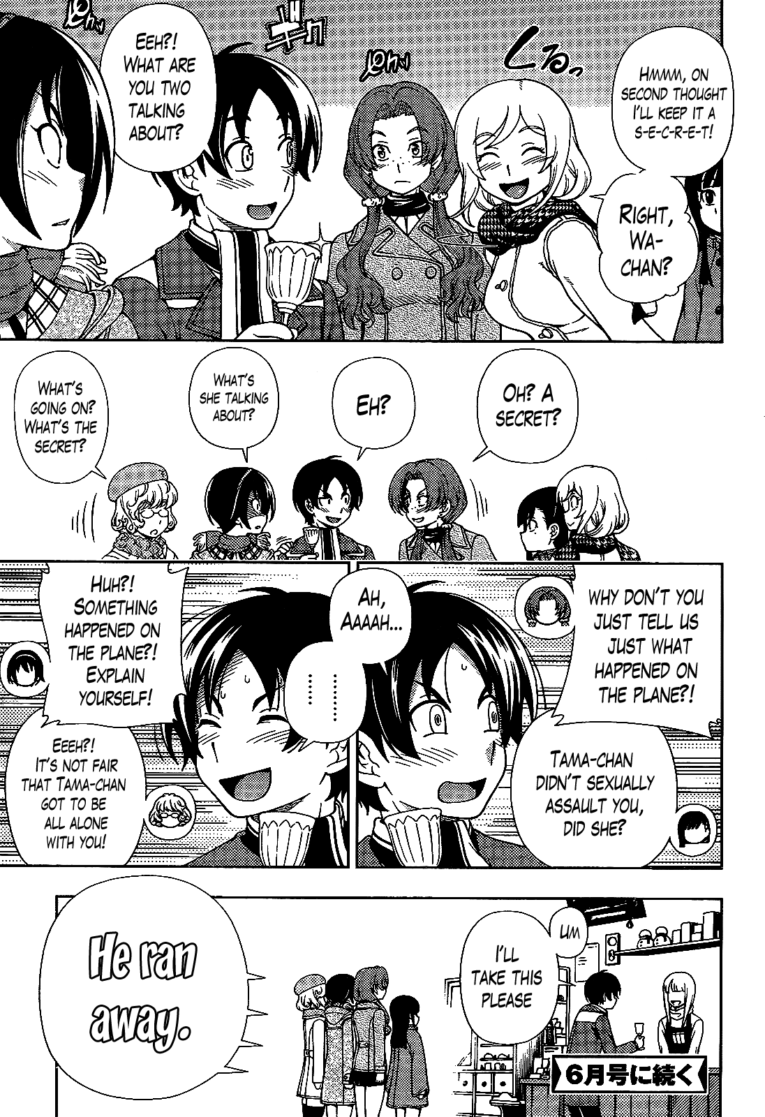 Iinazuke Kyoutei Chapter 27 page 32 - Chapter 27