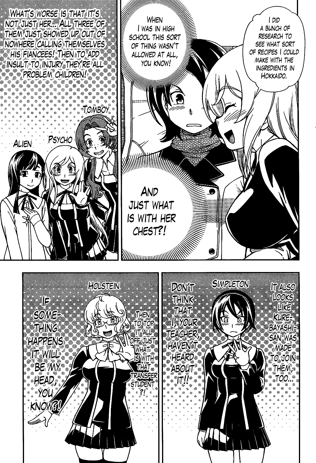Iinazuke Kyoutei Chapter 27 page 7 - Chapter 27