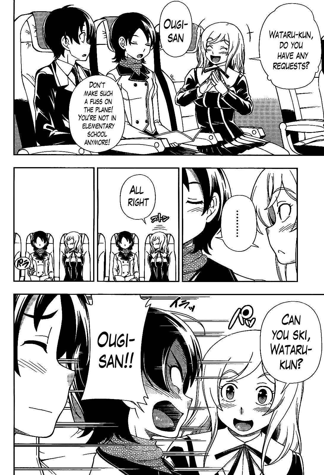 Iinazuke Kyoutei Chapter 27 page 8 - Chapter 27