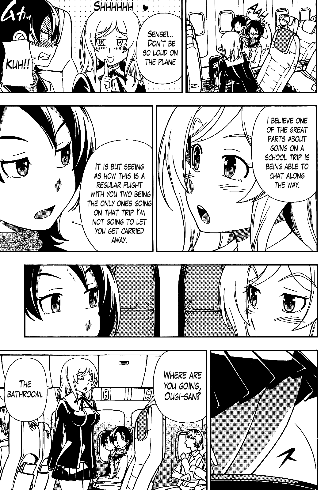 Iinazuke Kyoutei Chapter 27 page 9 - Chapter 27