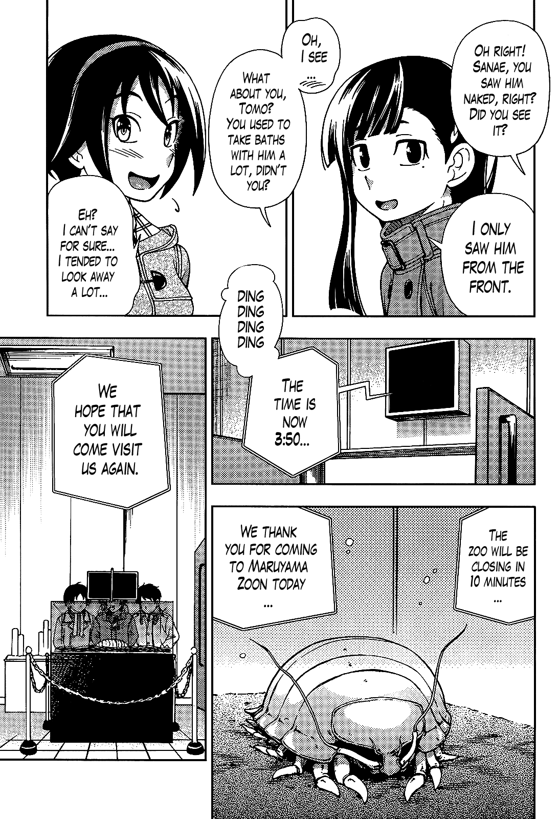 Iinazuke Kyoutei Chapter 28 page 13 - Chapter 28