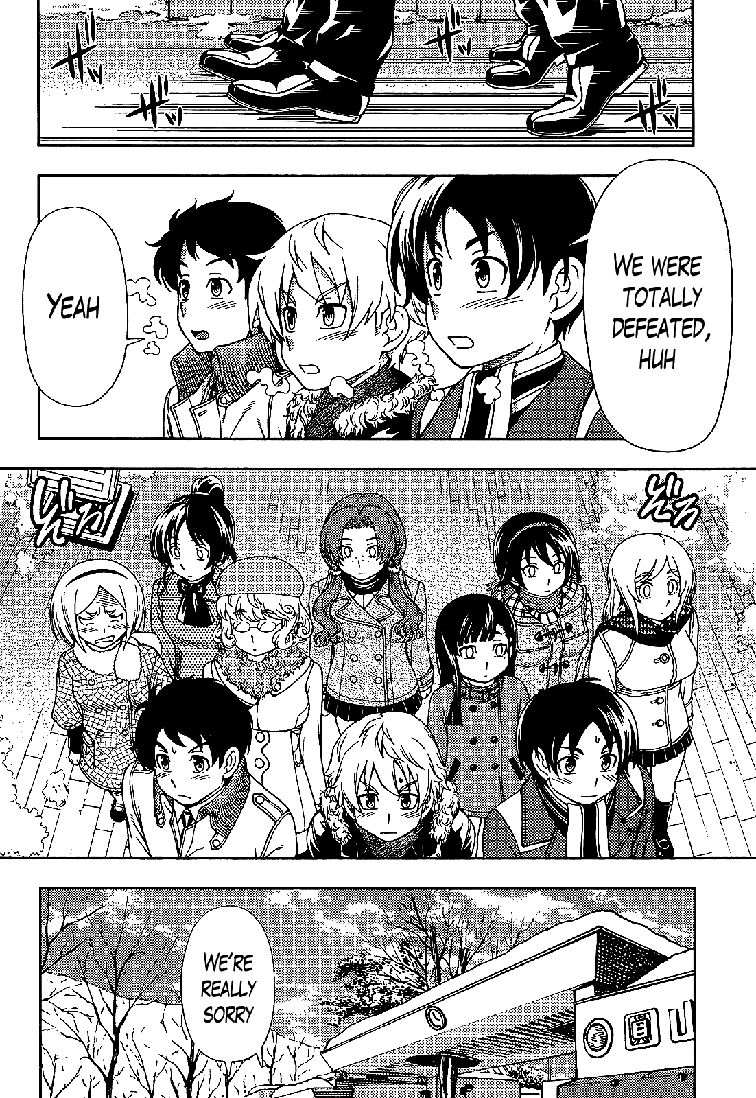 Iinazuke Kyoutei Chapter 28 page 14 - Chapter 28