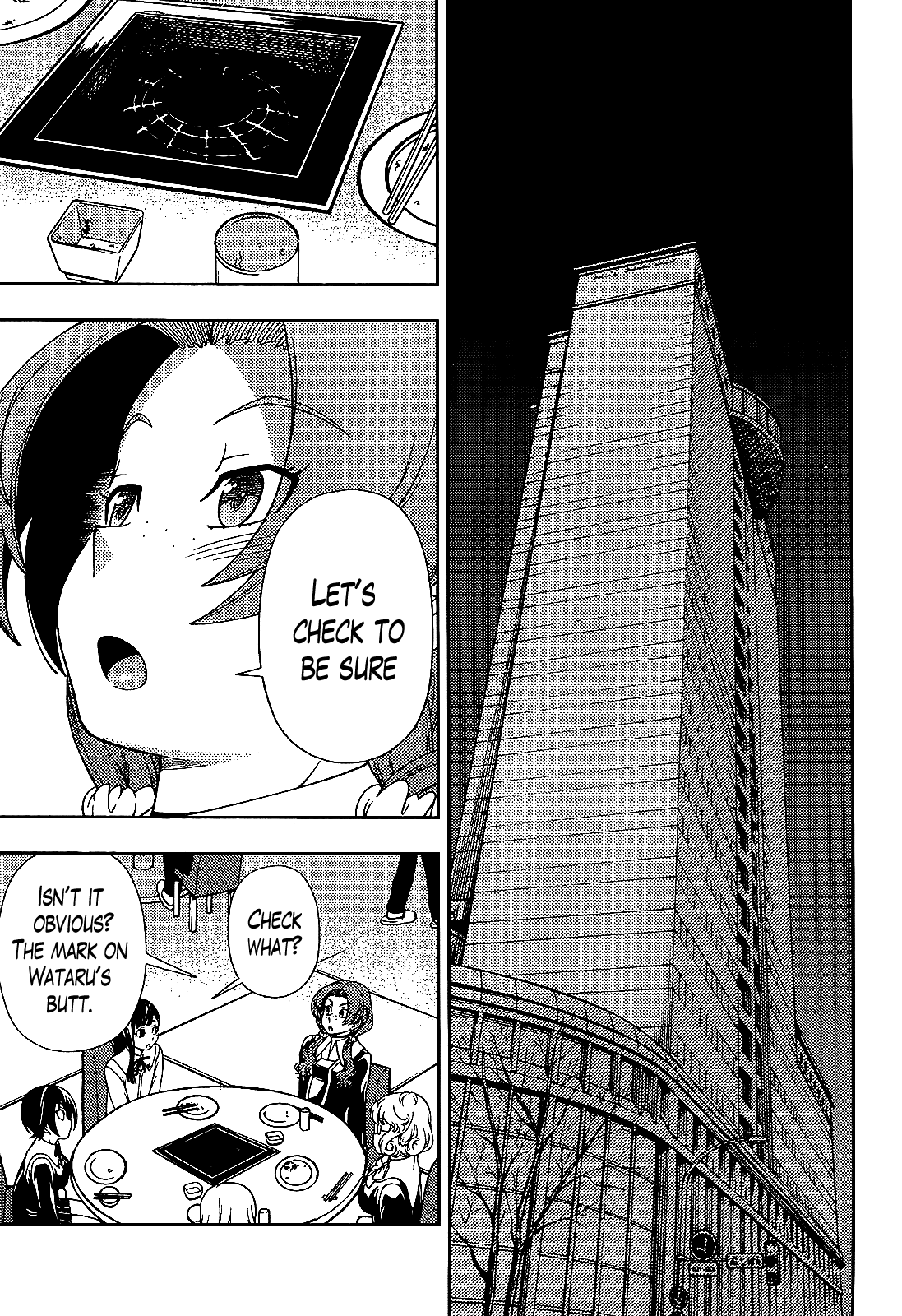 Iinazuke Kyoutei Chapter 28 page 15 - Chapter 28