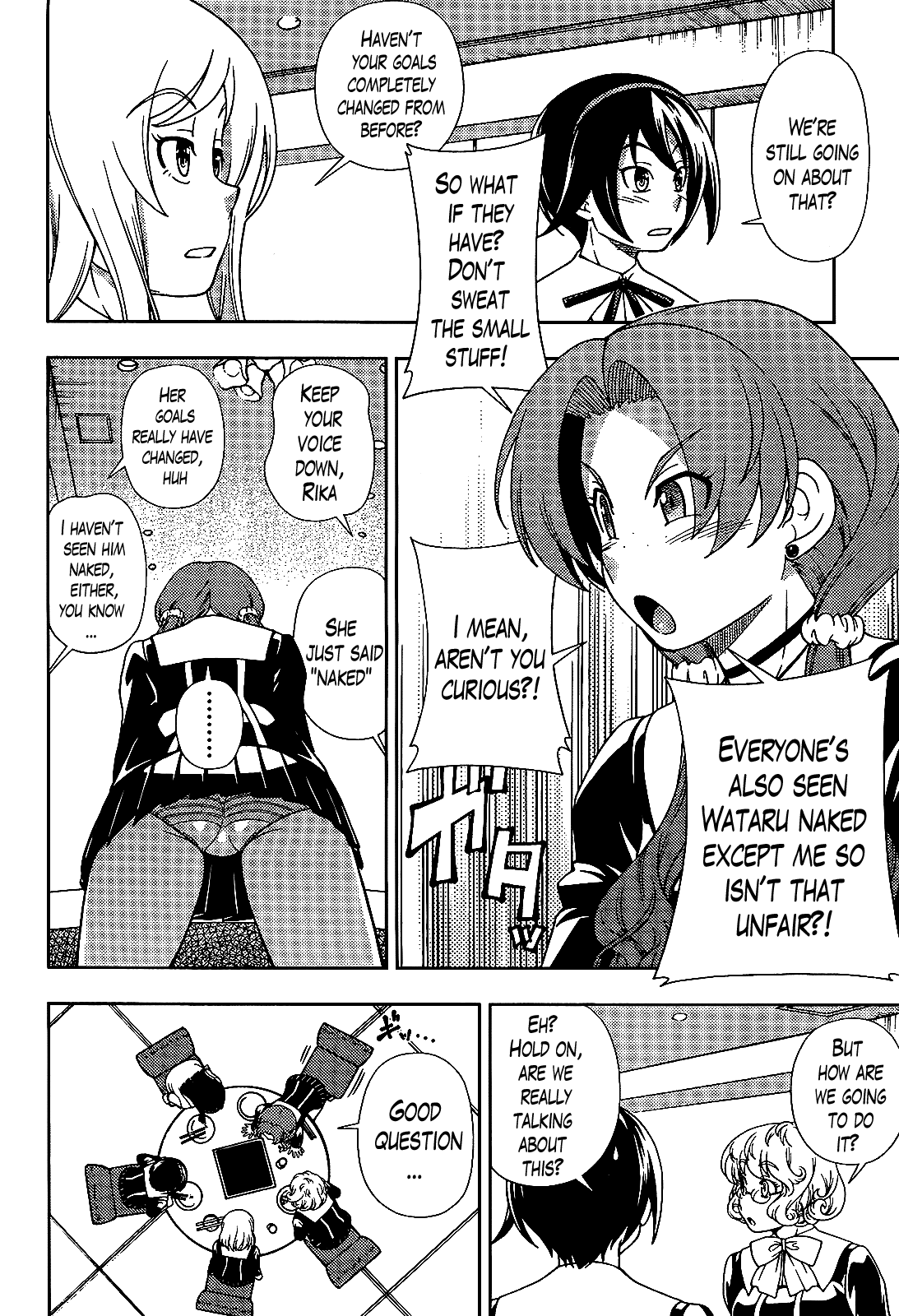 Iinazuke Kyoutei Chapter 28 page 16 - Chapter 28