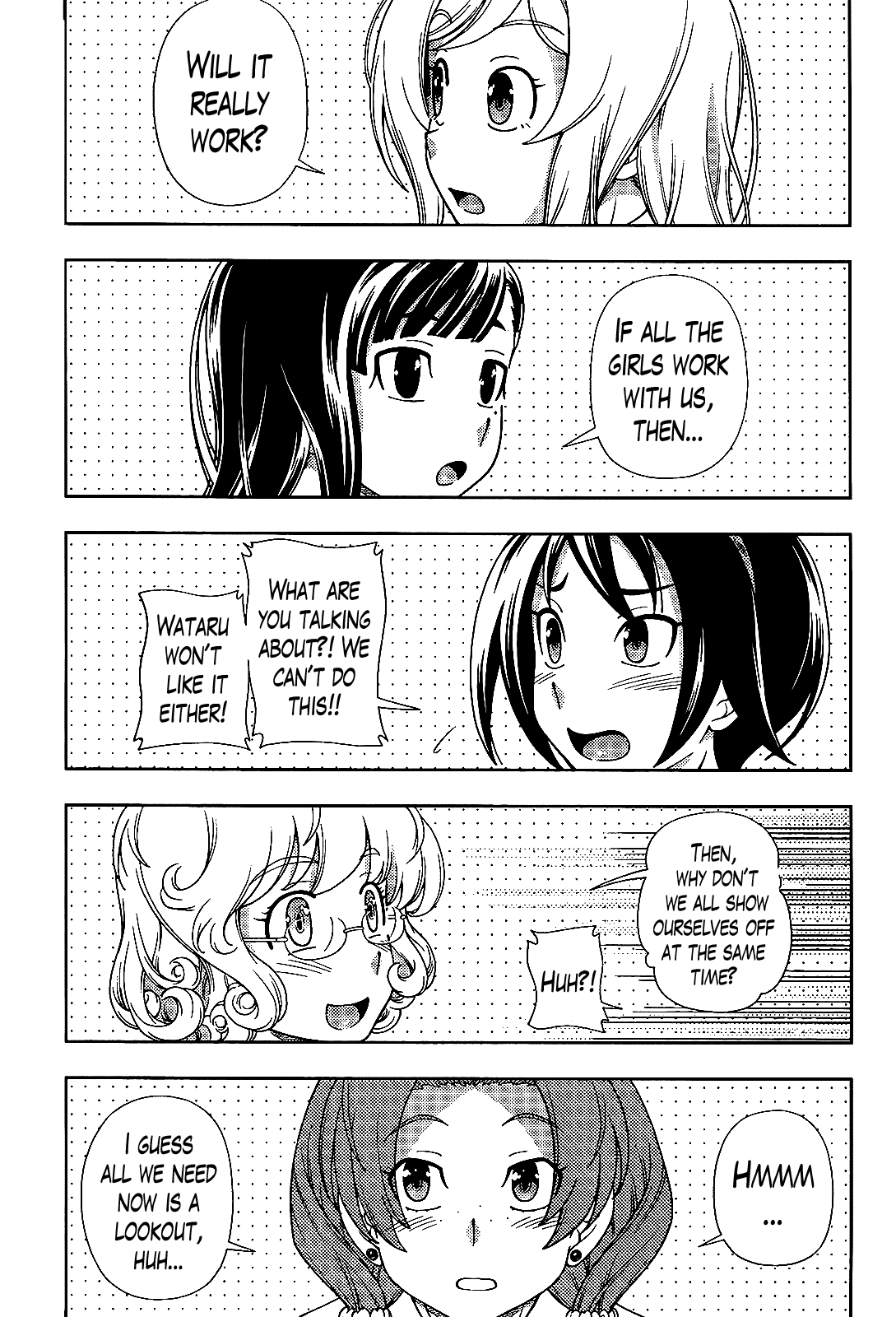 Iinazuke Kyoutei Chapter 28 page 17 - Chapter 28