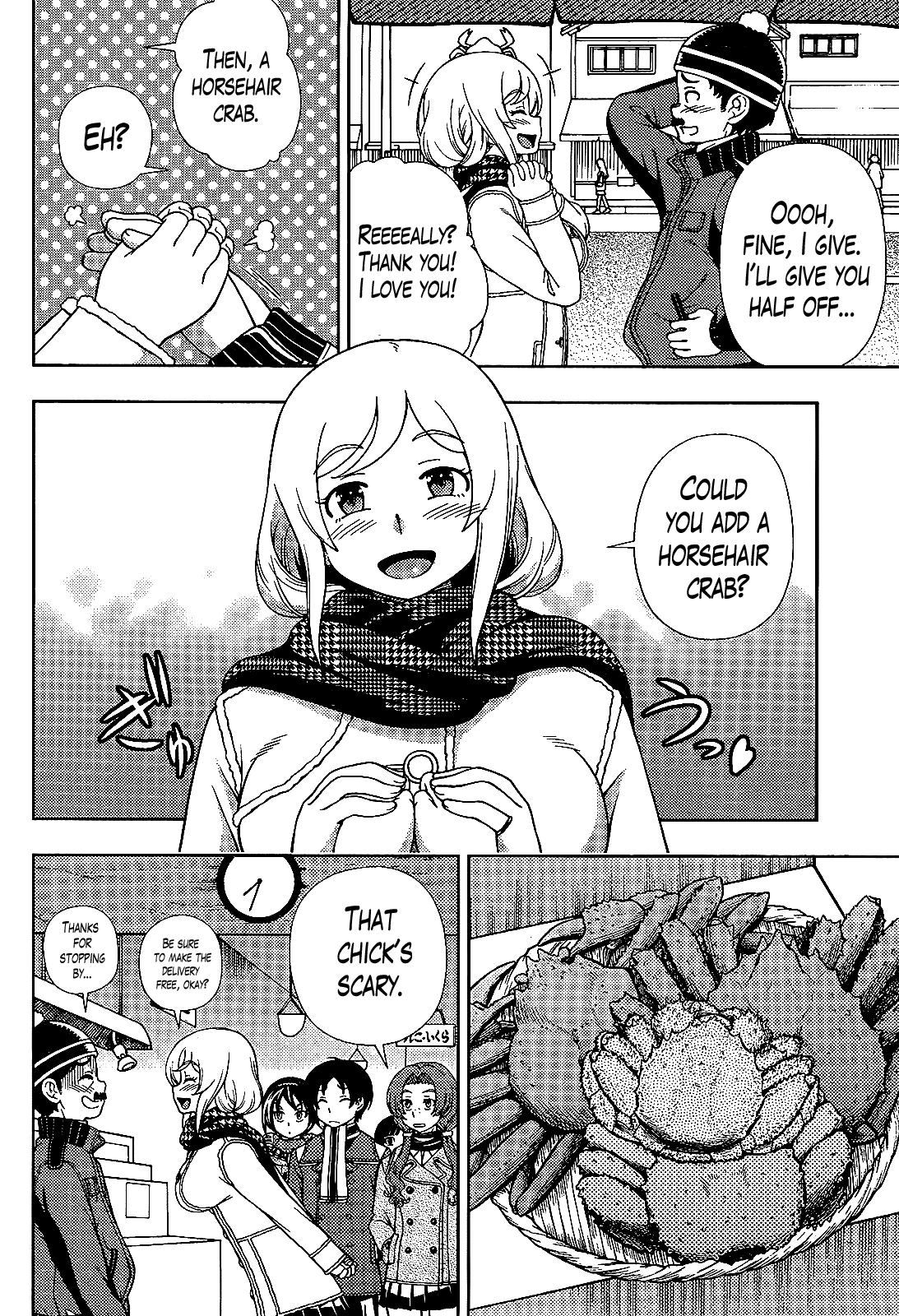 Iinazuke Kyoutei Chapter 28 page 2 - Chapter 28