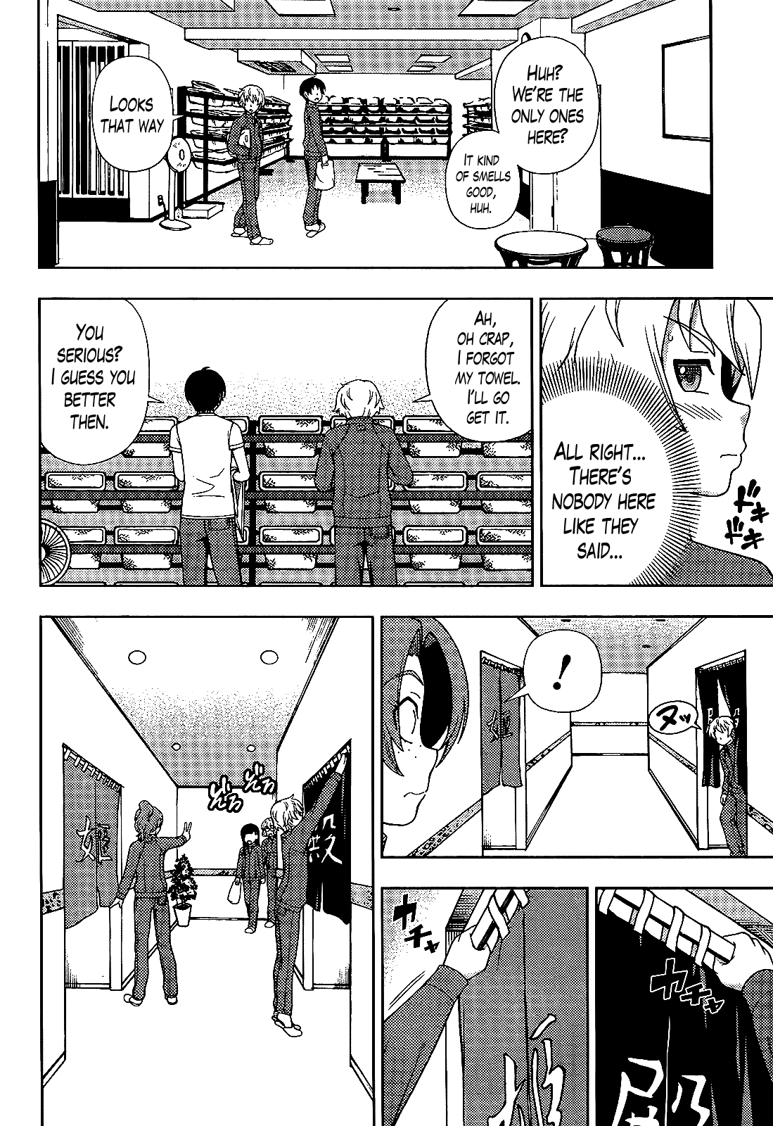 Iinazuke Kyoutei Chapter 28 page 20 - Chapter 28