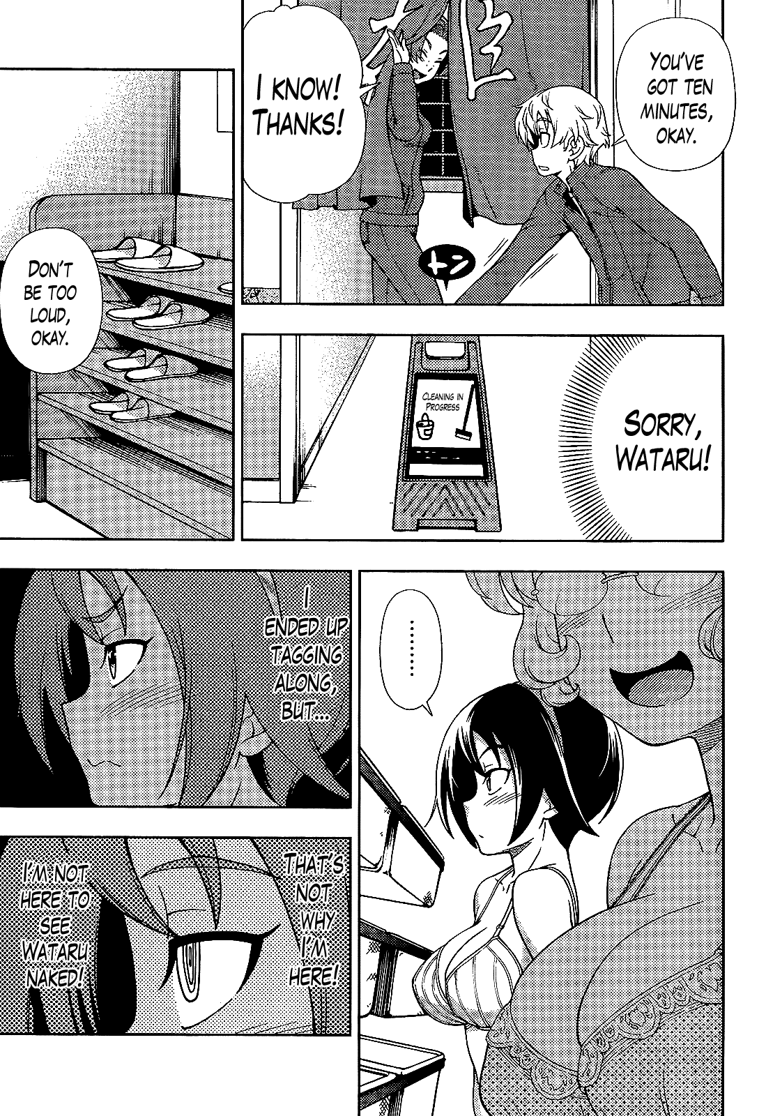 Iinazuke Kyoutei Chapter 28 page 21 - Chapter 28