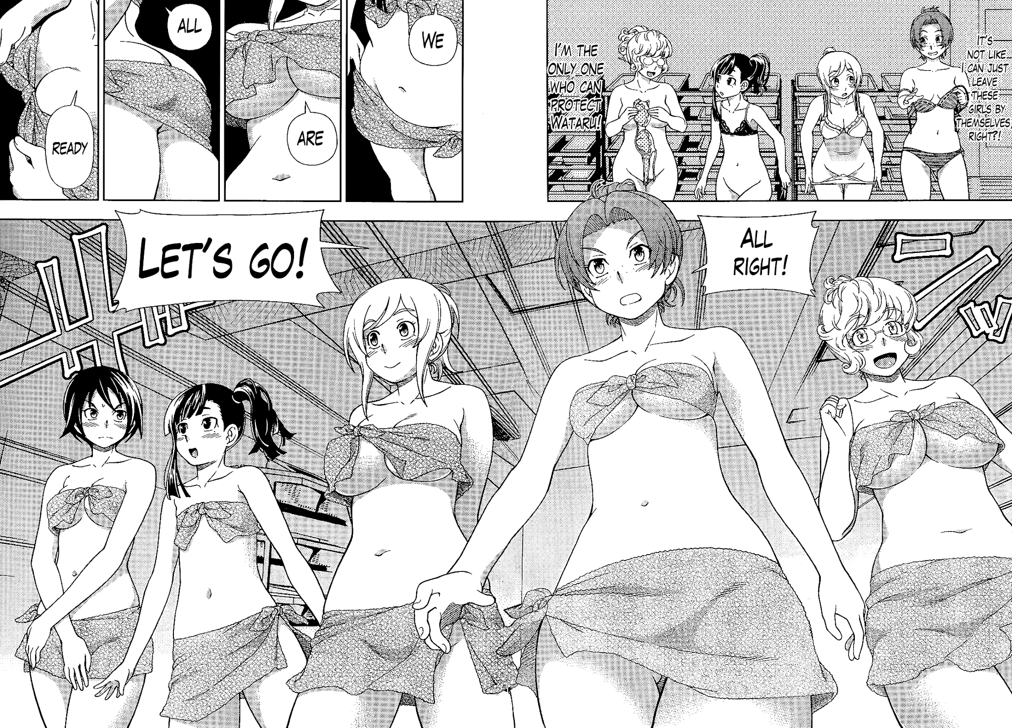 Iinazuke Kyoutei Chapter 28 page 22 - Chapter 28
