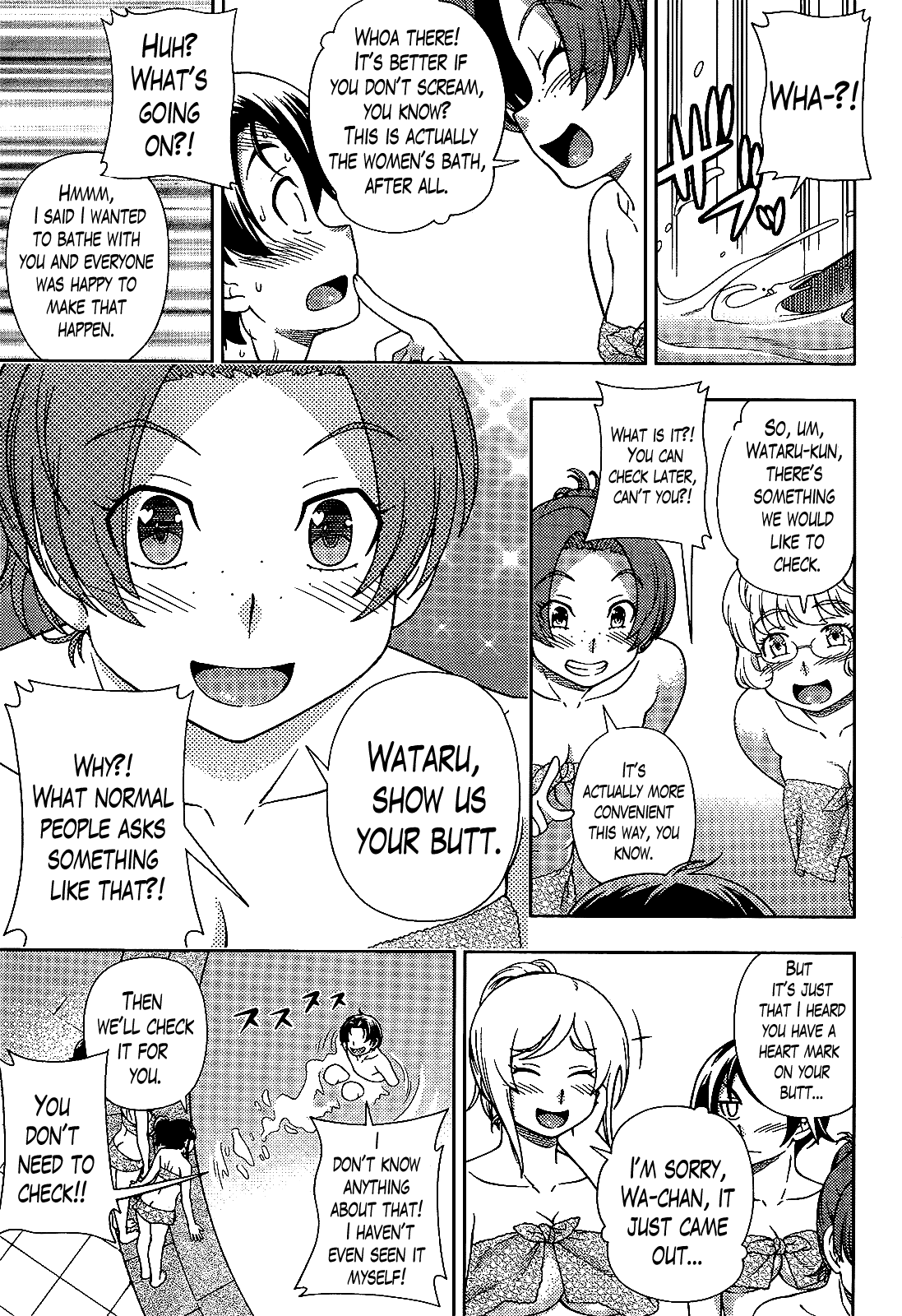 Iinazuke Kyoutei Chapter 28 page 24 - Chapter 28