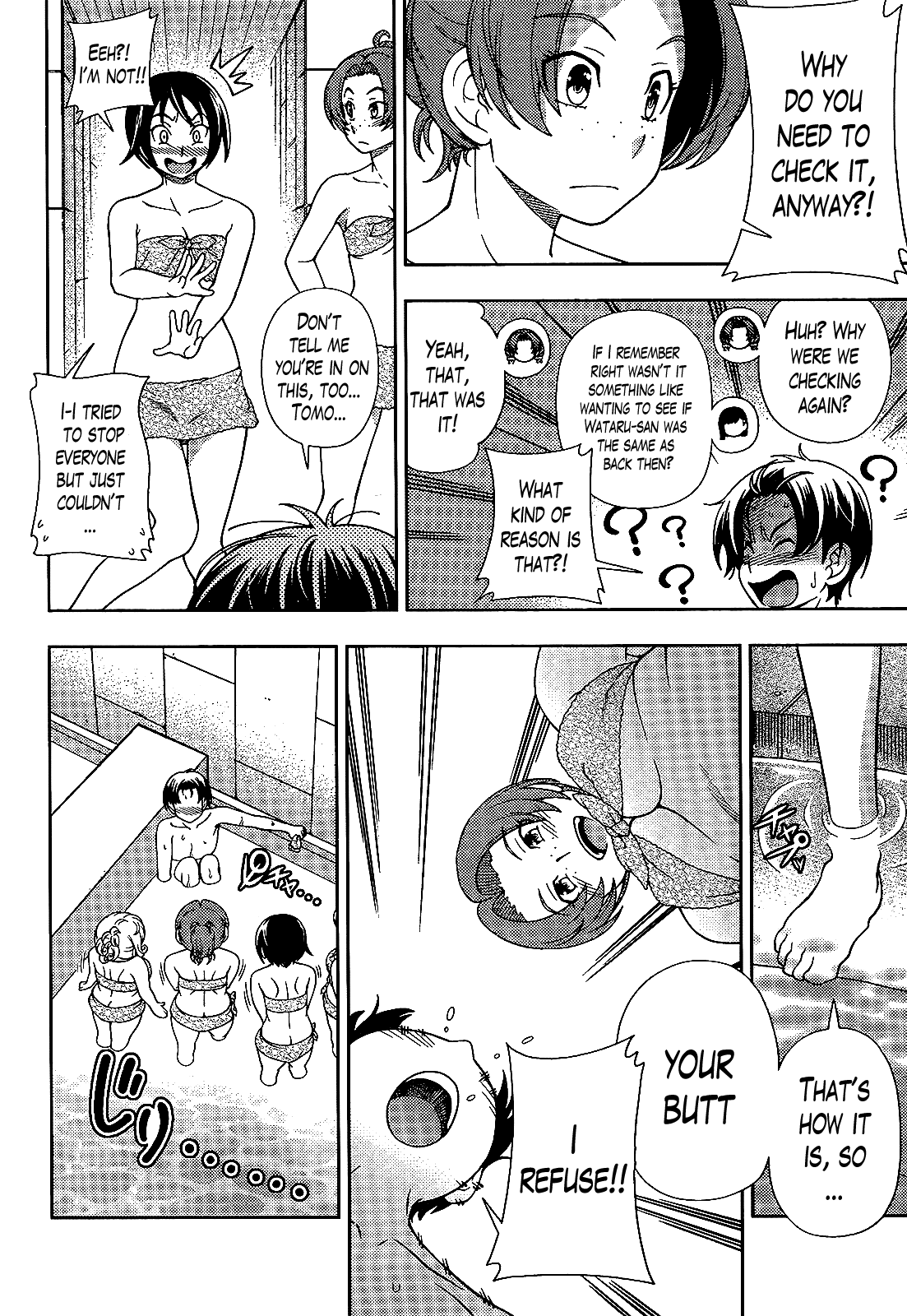 Iinazuke Kyoutei Chapter 28 page 25 - Chapter 28