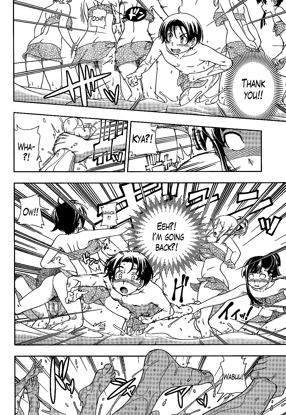 Iinazuke Kyoutei Chapter 28 page 27 - Chapter 28