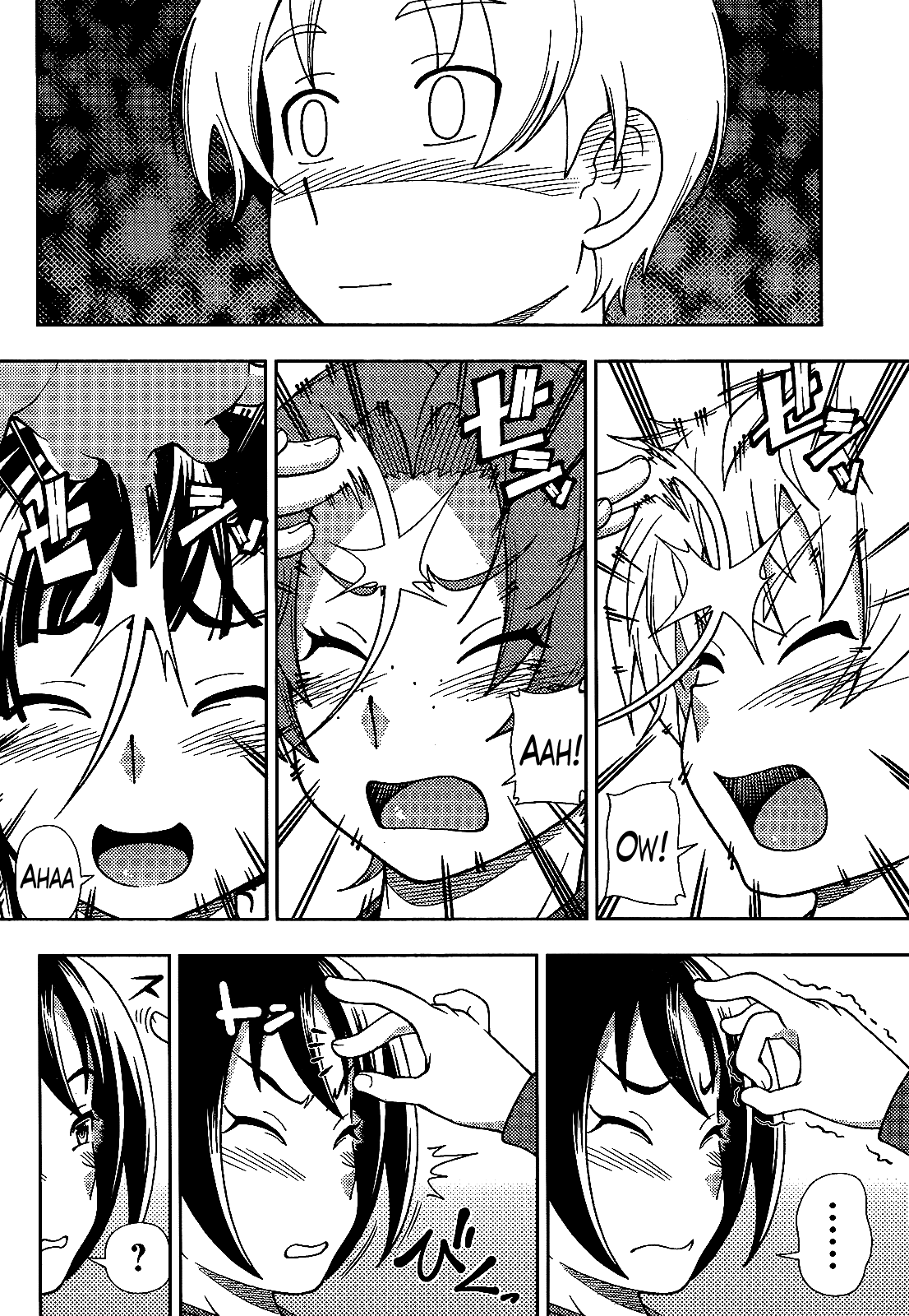 Iinazuke Kyoutei Chapter 28 page 32 - Chapter 28