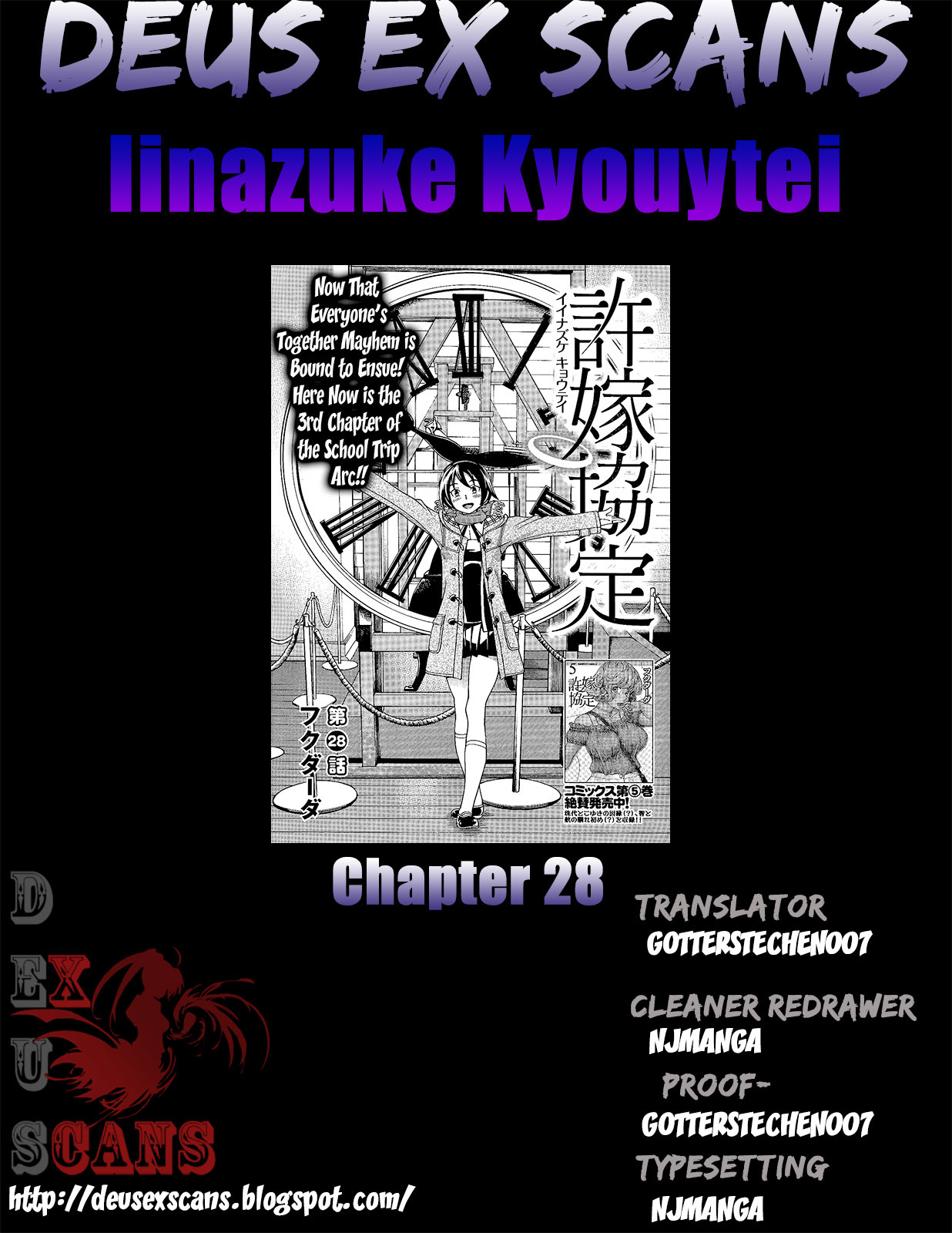 Iinazuke Kyoutei Chapter 28 page 34 - Chapter 28