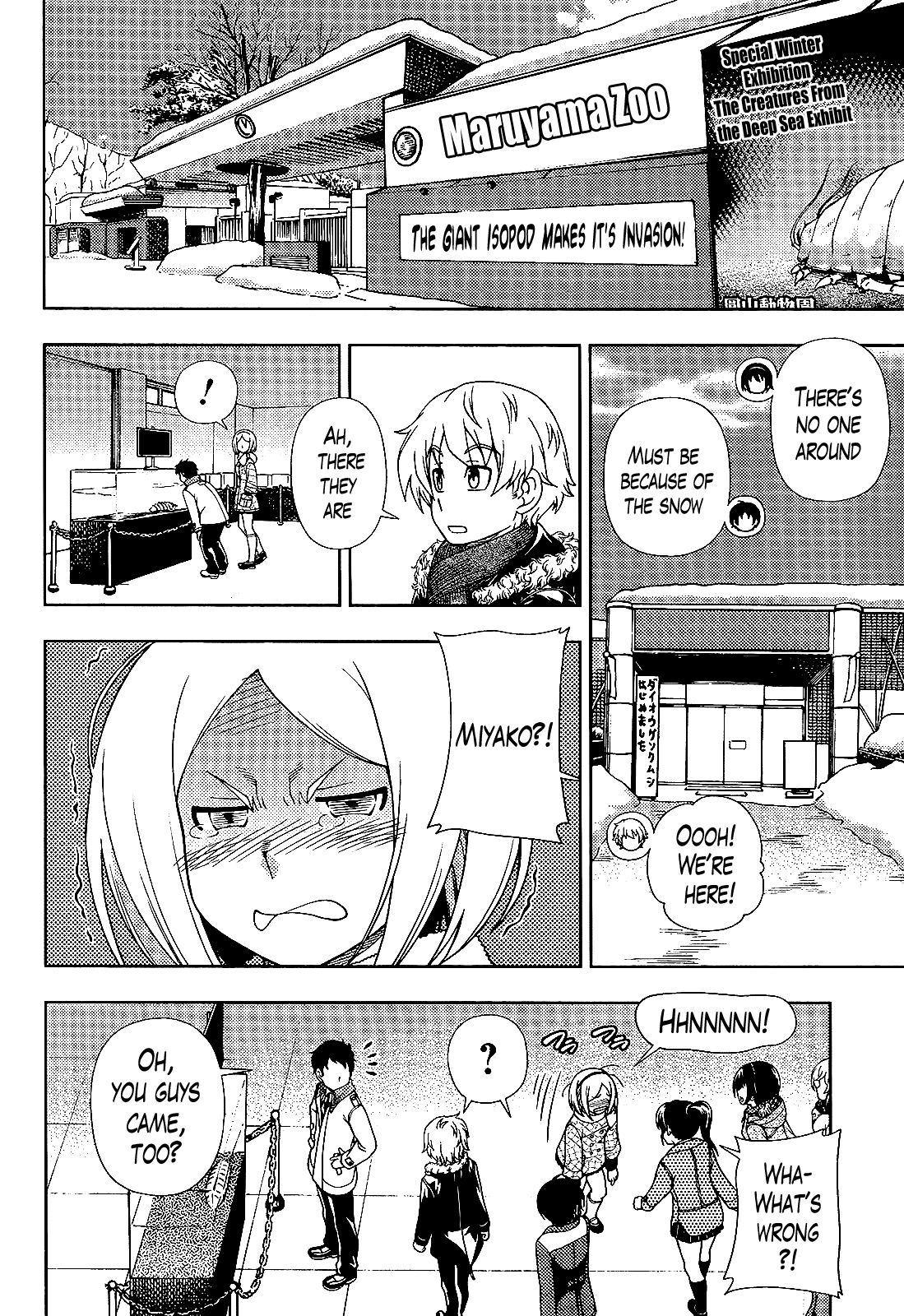 Iinazuke Kyoutei Chapter 28 page 8 - Chapter 28
