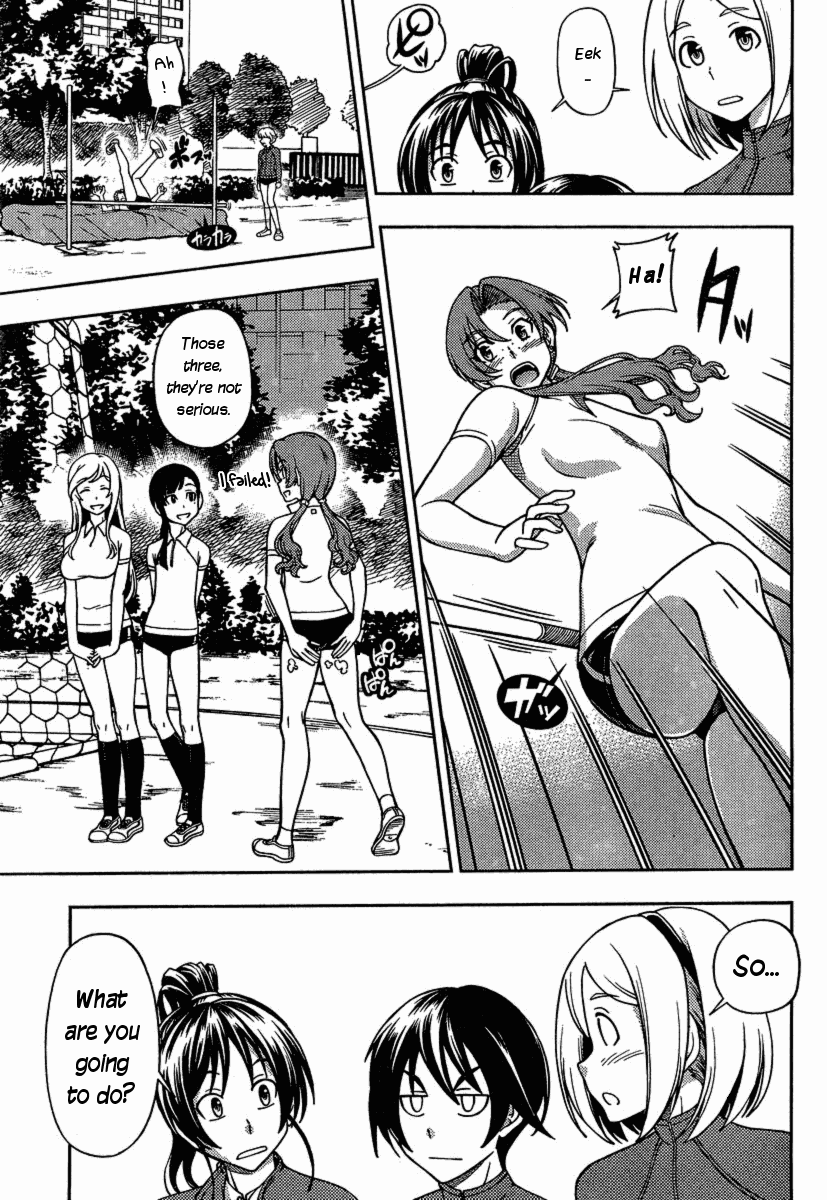 Iinazuke Kyoutei Chapter 3 page 11 - Chapter 3