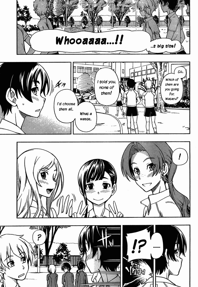 Iinazuke Kyoutei Chapter 3 page 13 - Chapter 3