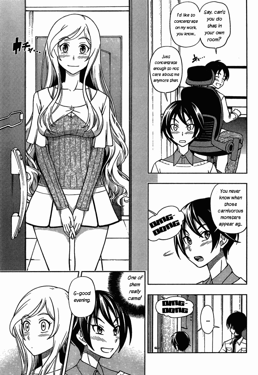 Iinazuke Kyoutei Chapter 3 page 15 - Chapter 3