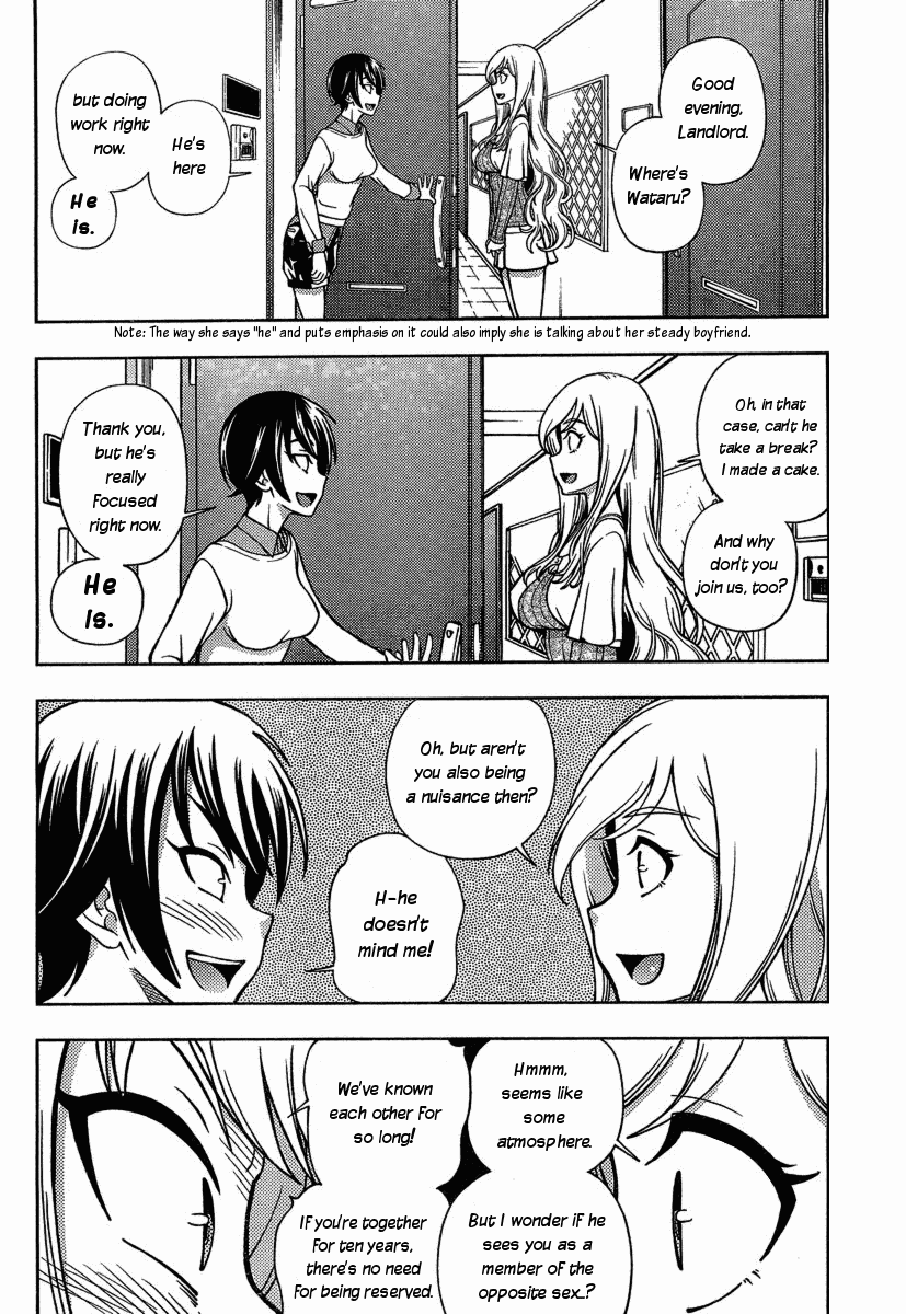 Iinazuke Kyoutei Chapter 3 page 16 - Chapter 3
