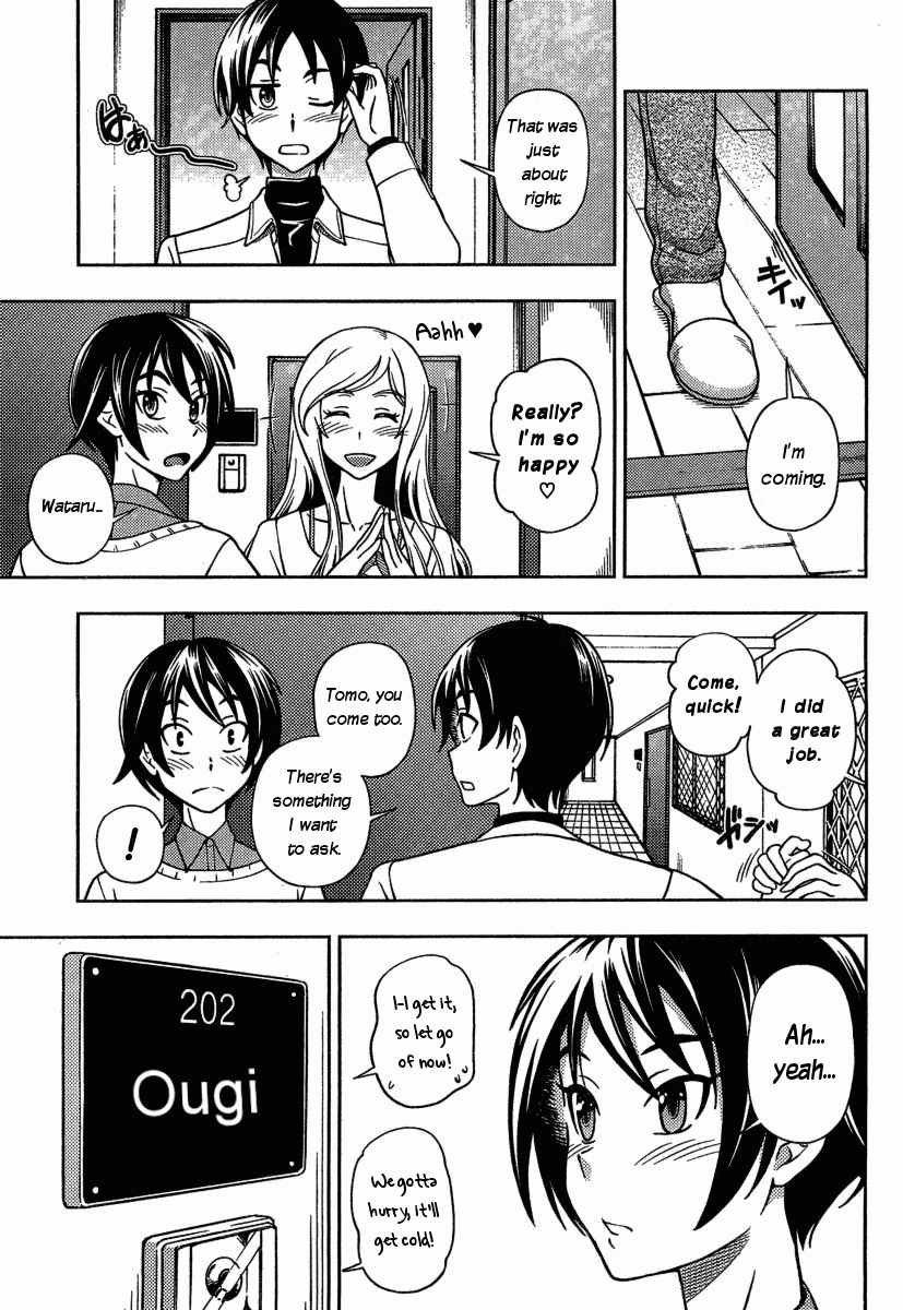 Iinazuke Kyoutei Chapter 3 page 17 - Chapter 3
