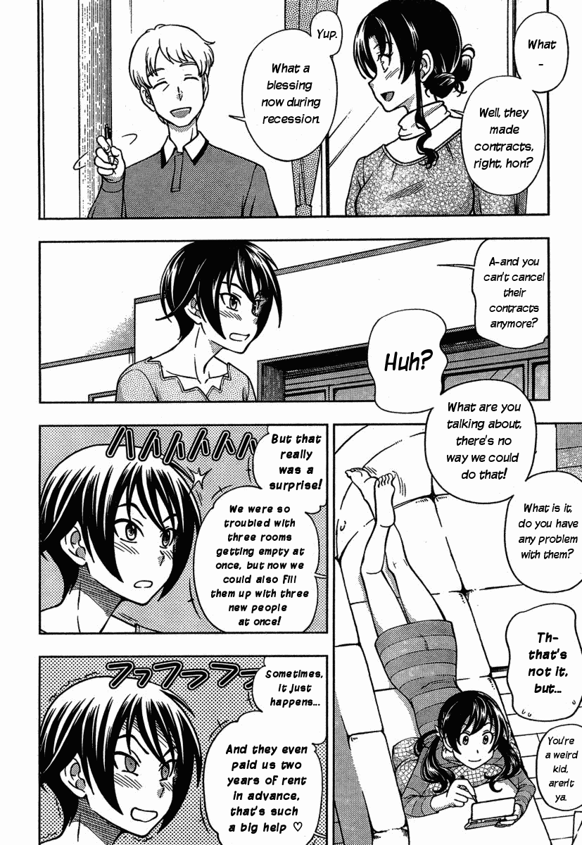 Iinazuke Kyoutei Chapter 3 page 2 - Chapter 3