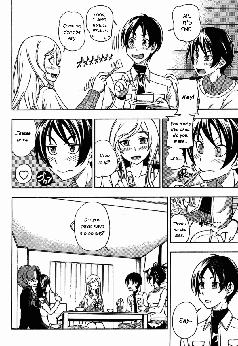 Iinazuke Kyoutei Chapter 3 page 20 - Chapter 3