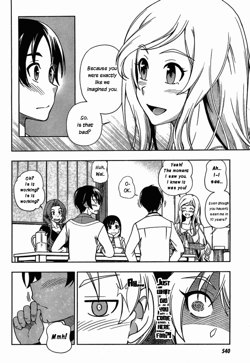 Iinazuke Kyoutei Chapter 3 page 22 - Chapter 3