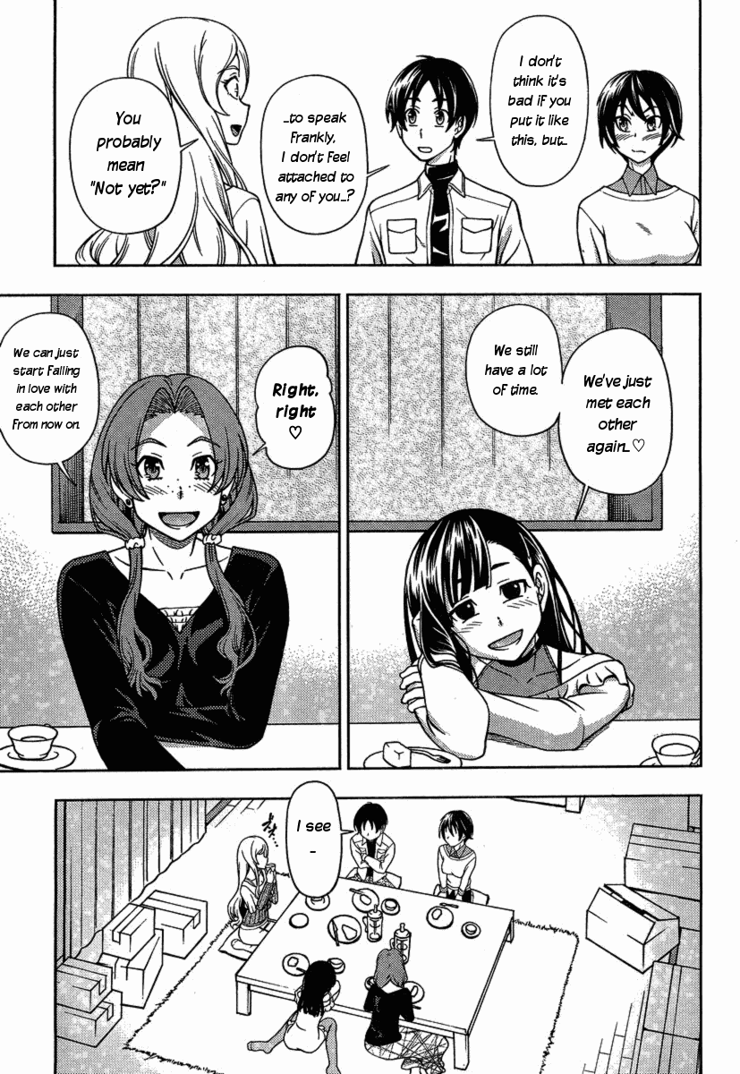 Iinazuke Kyoutei Chapter 3 page 23 - Chapter 3