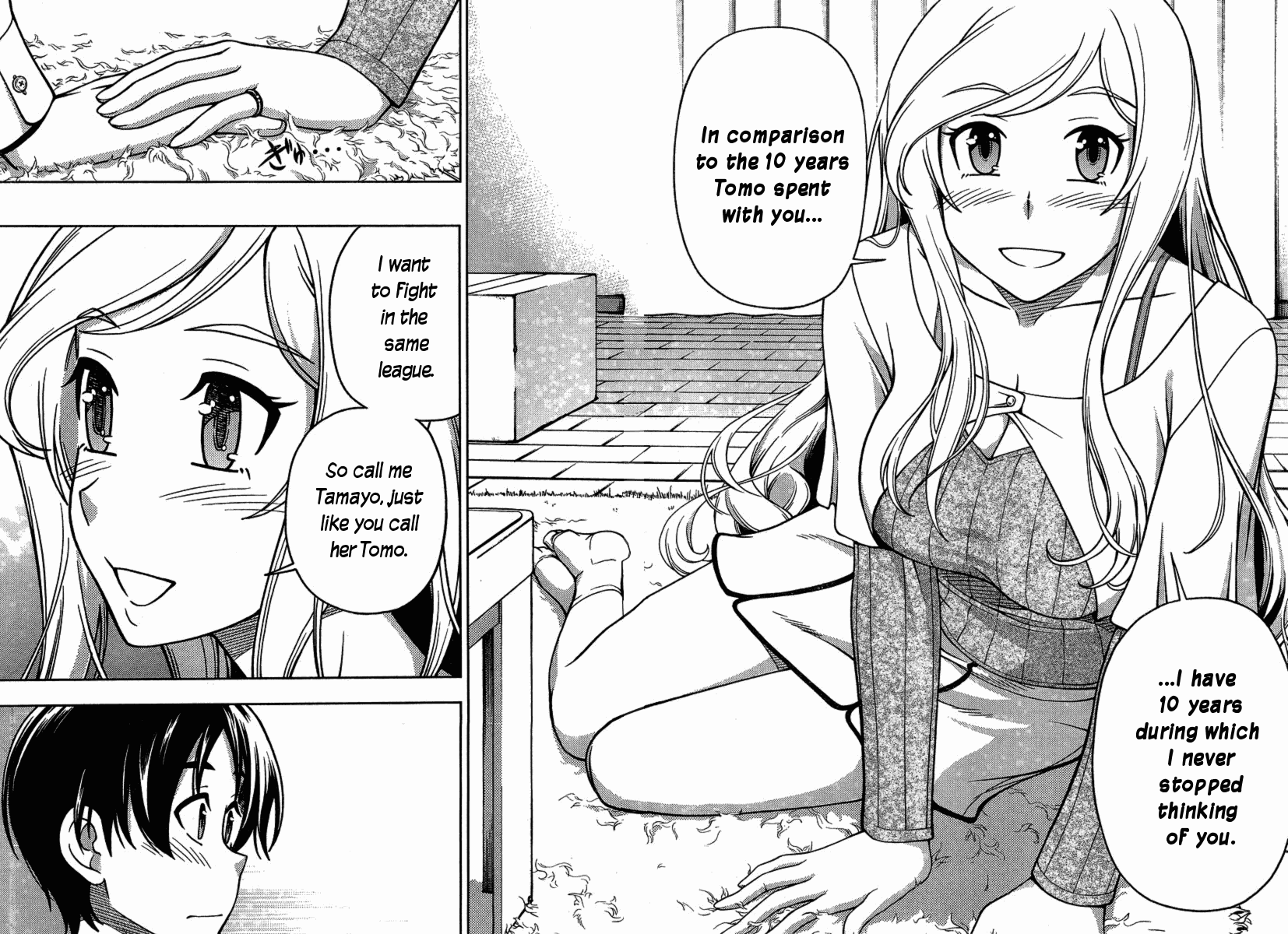 Iinazuke Kyoutei Chapter 3 page 26 - Chapter 3
