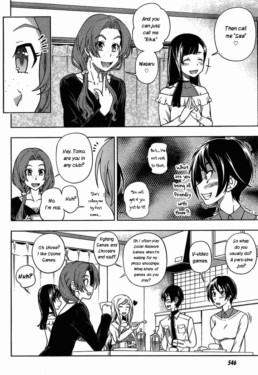 Iinazuke Kyoutei Chapter 3 page 27 - Chapter 3