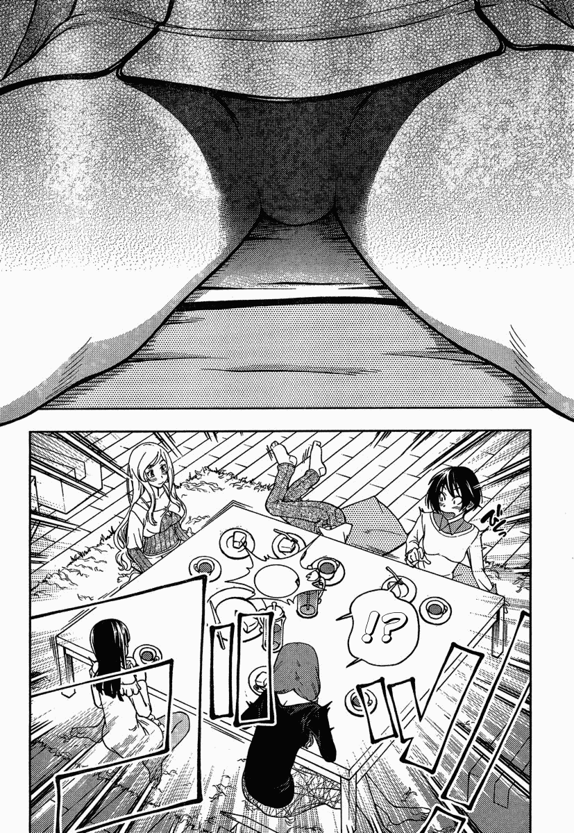 Iinazuke Kyoutei Chapter 3 page 29 - Chapter 3