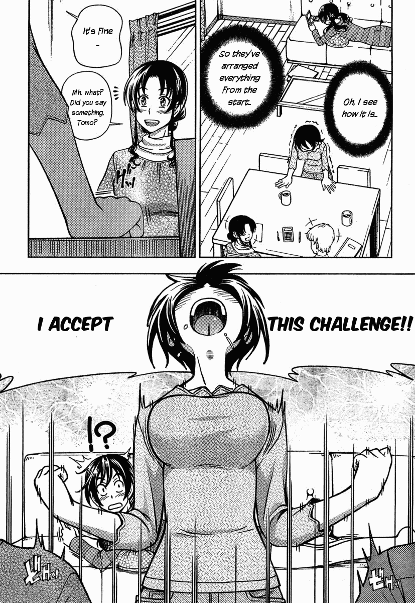 Iinazuke Kyoutei Chapter 3 page 3 - Chapter 3