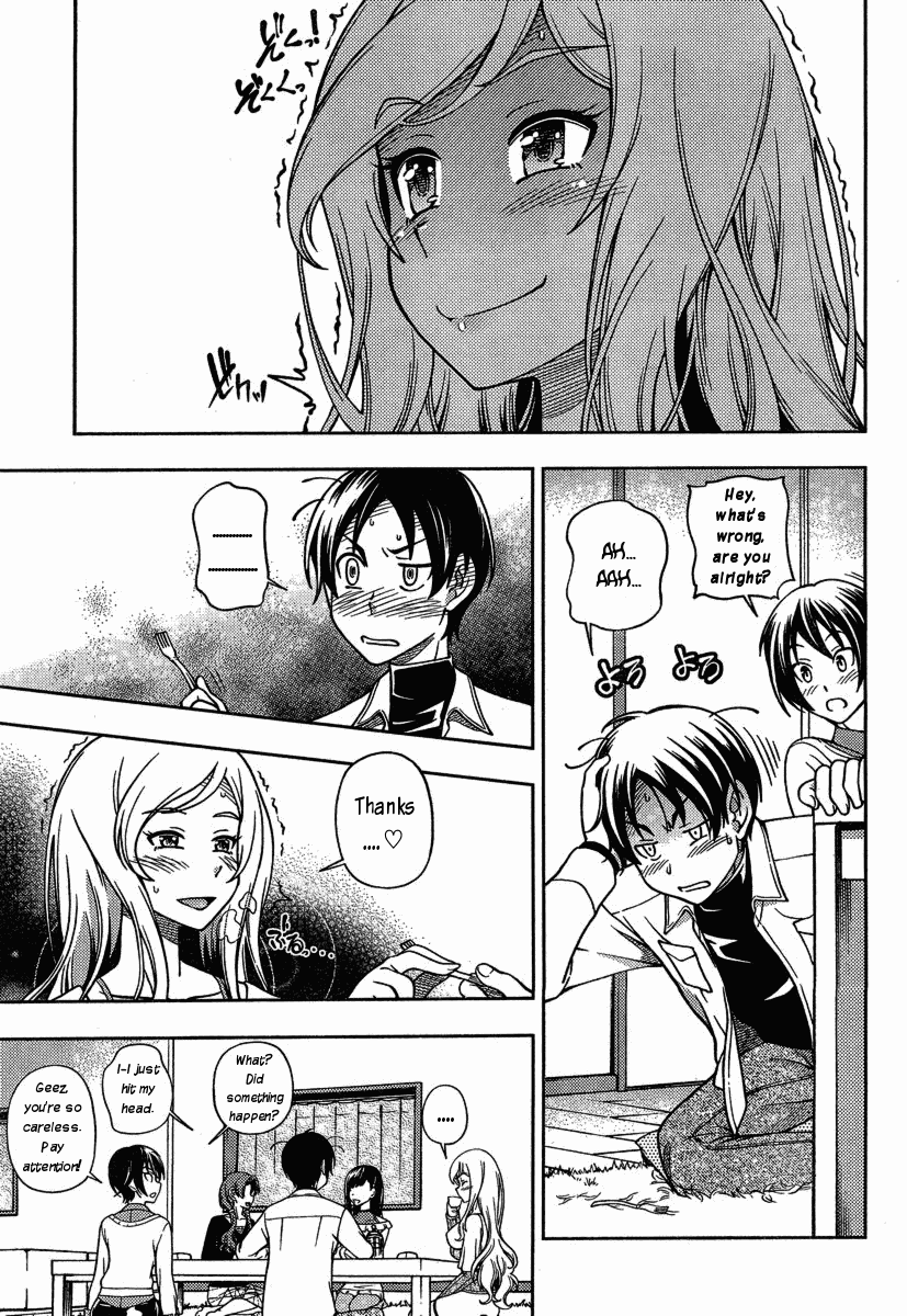 Iinazuke Kyoutei Chapter 3 page 30 - Chapter 3