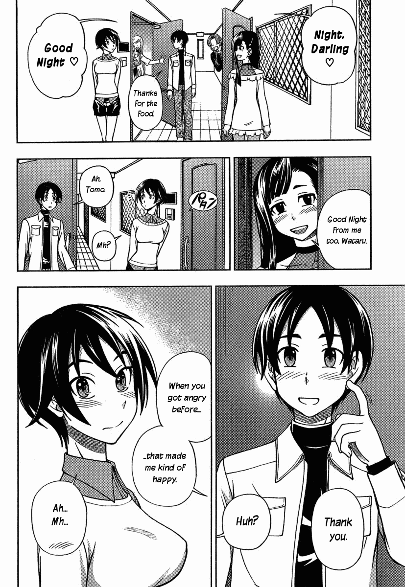 Iinazuke Kyoutei Chapter 3 page 31 - Chapter 3