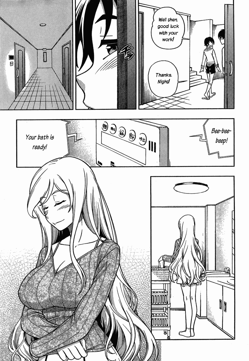Iinazuke Kyoutei Chapter 3 page 32 - Chapter 3