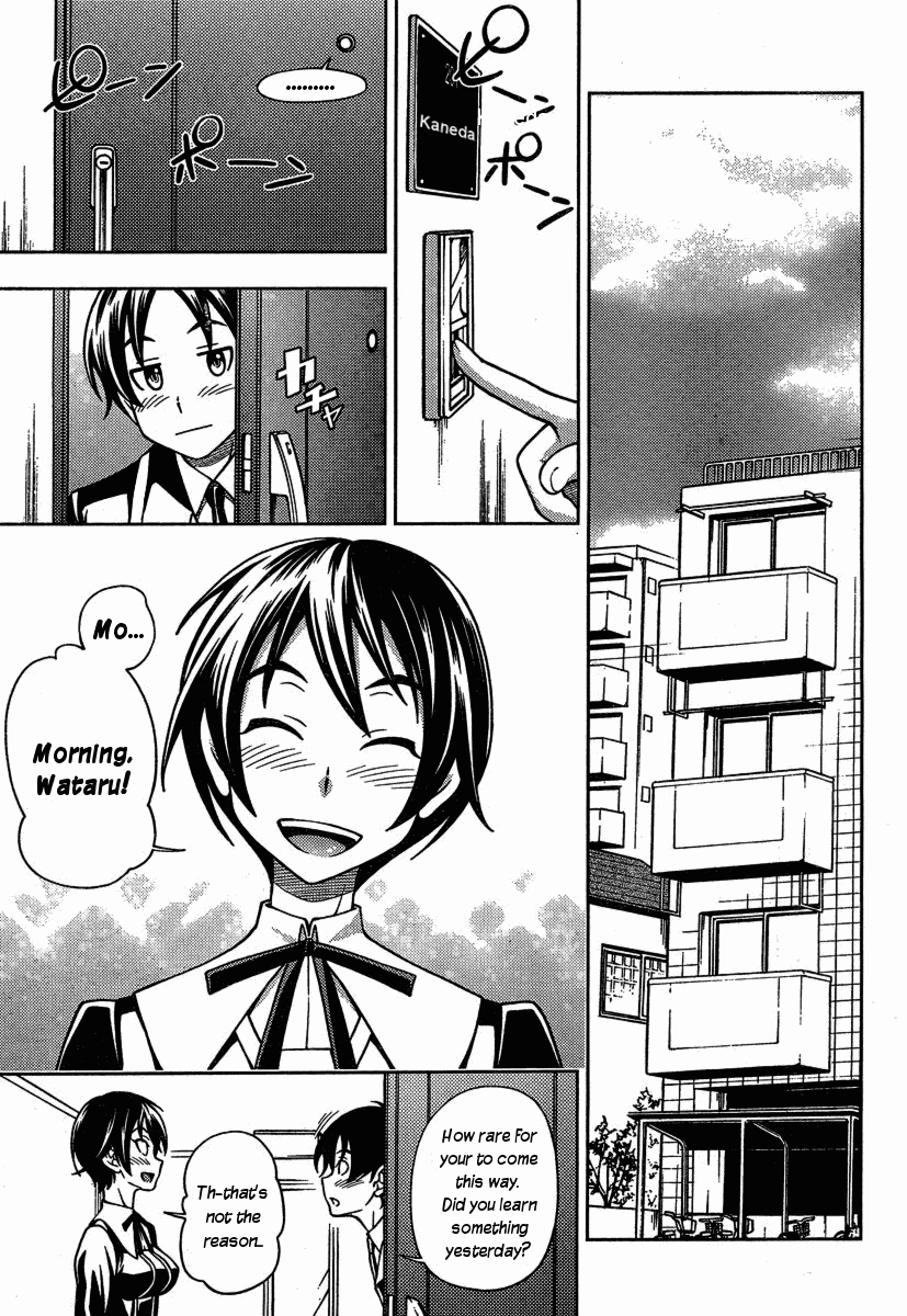 Iinazuke Kyoutei Chapter 3 page 5 - Chapter 3