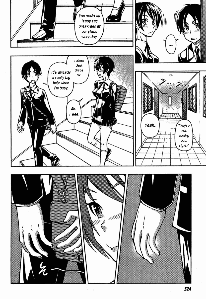 Iinazuke Kyoutei Chapter 3 page 6 - Chapter 3
