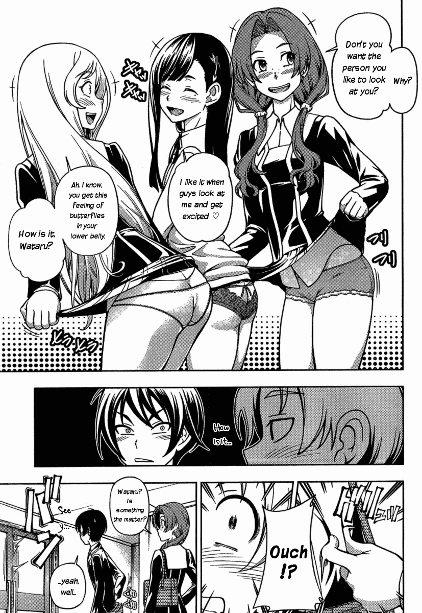 Iinazuke Kyoutei Chapter 3 page 9 - Chapter 3