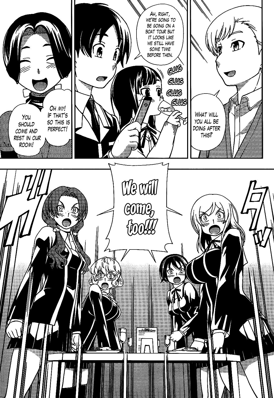 Iinazuke Kyoutei Chapter 30 page 12 - Chapter 30