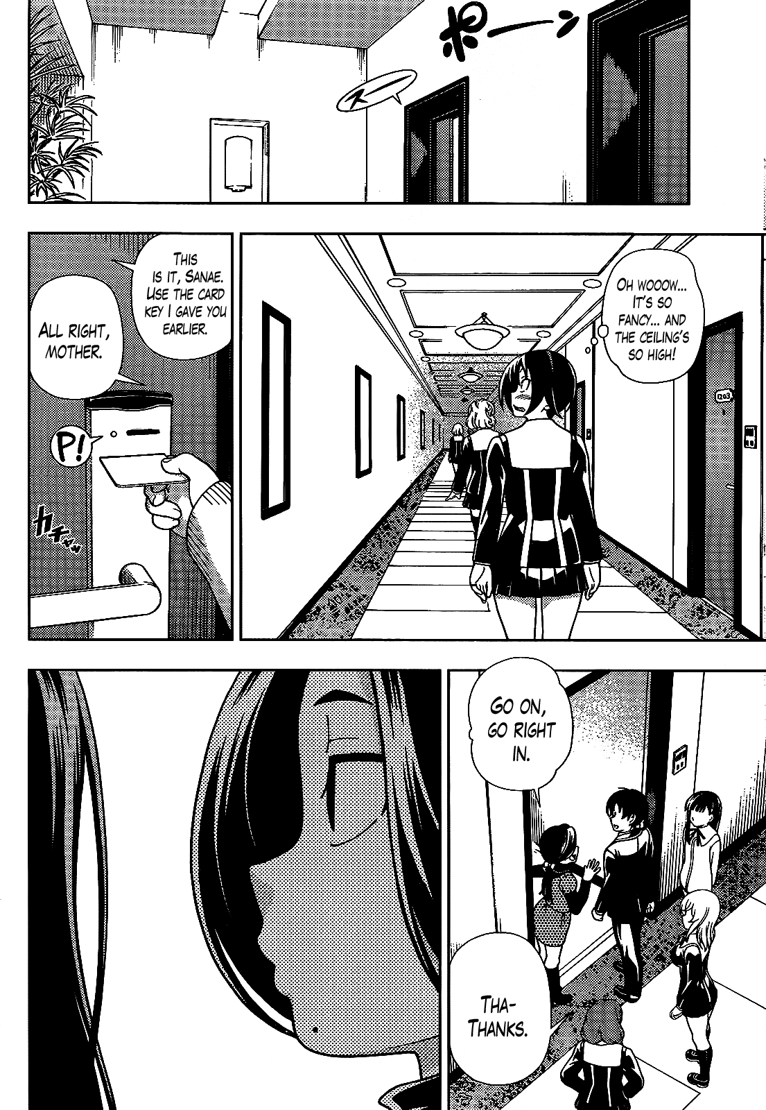 Iinazuke Kyoutei Chapter 30 page 13 - Chapter 30