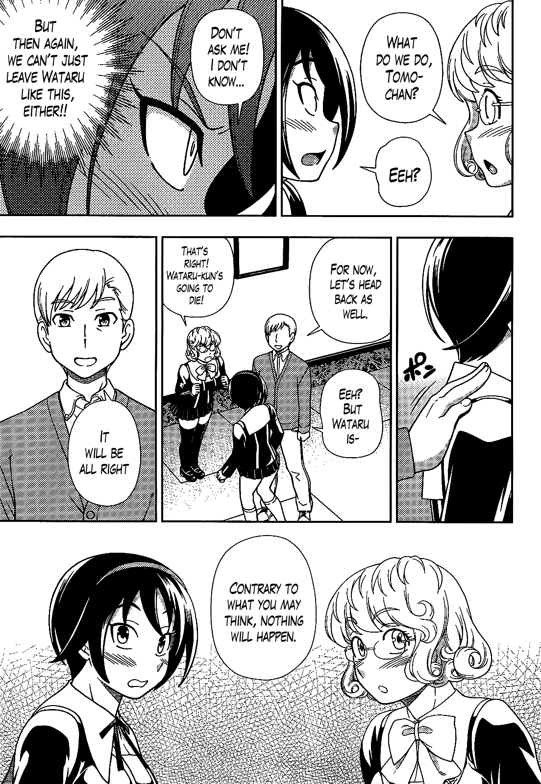 Iinazuke Kyoutei Chapter 30 page 18 - Chapter 30