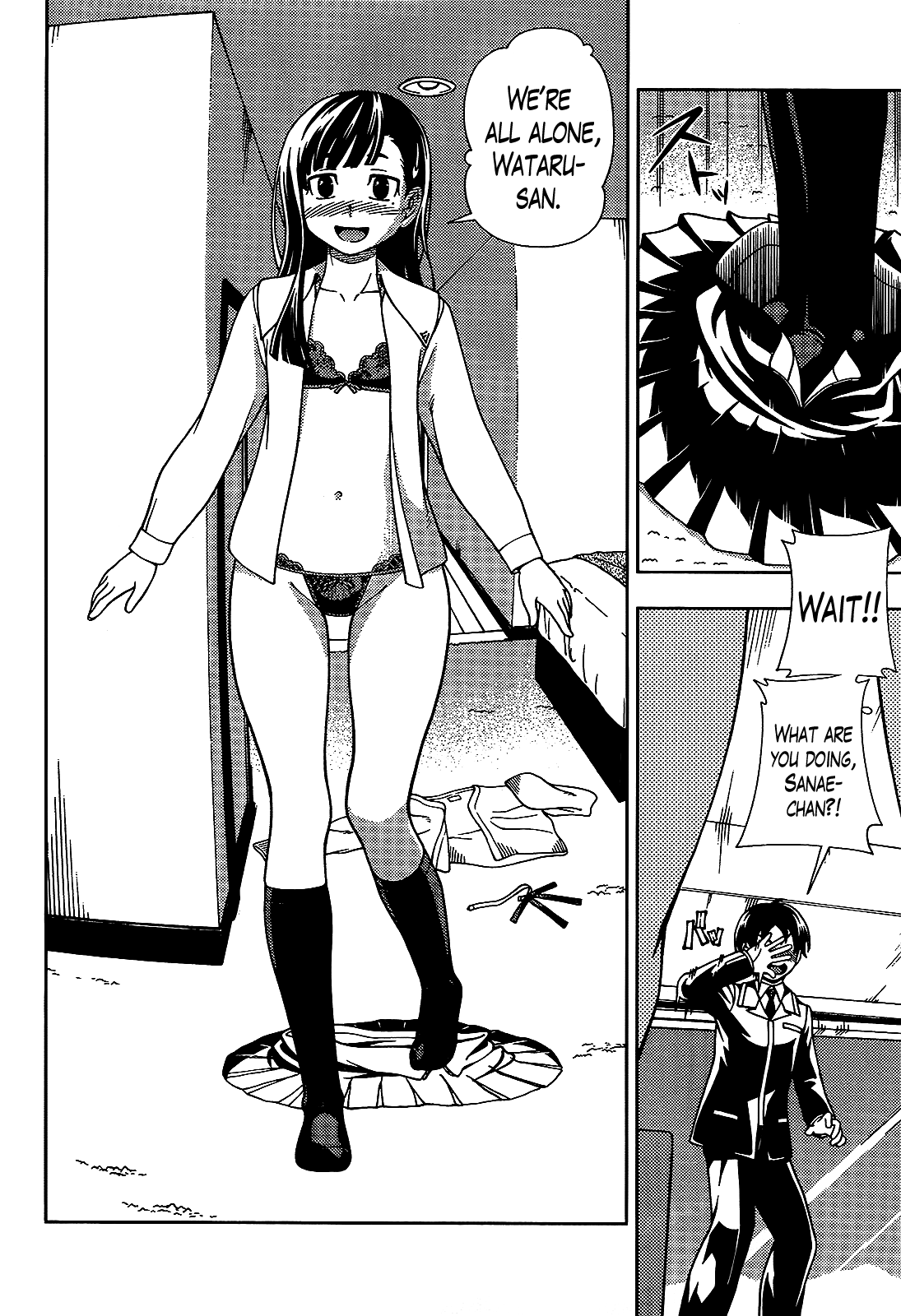 Iinazuke Kyoutei Chapter 30 page 19 - Chapter 30