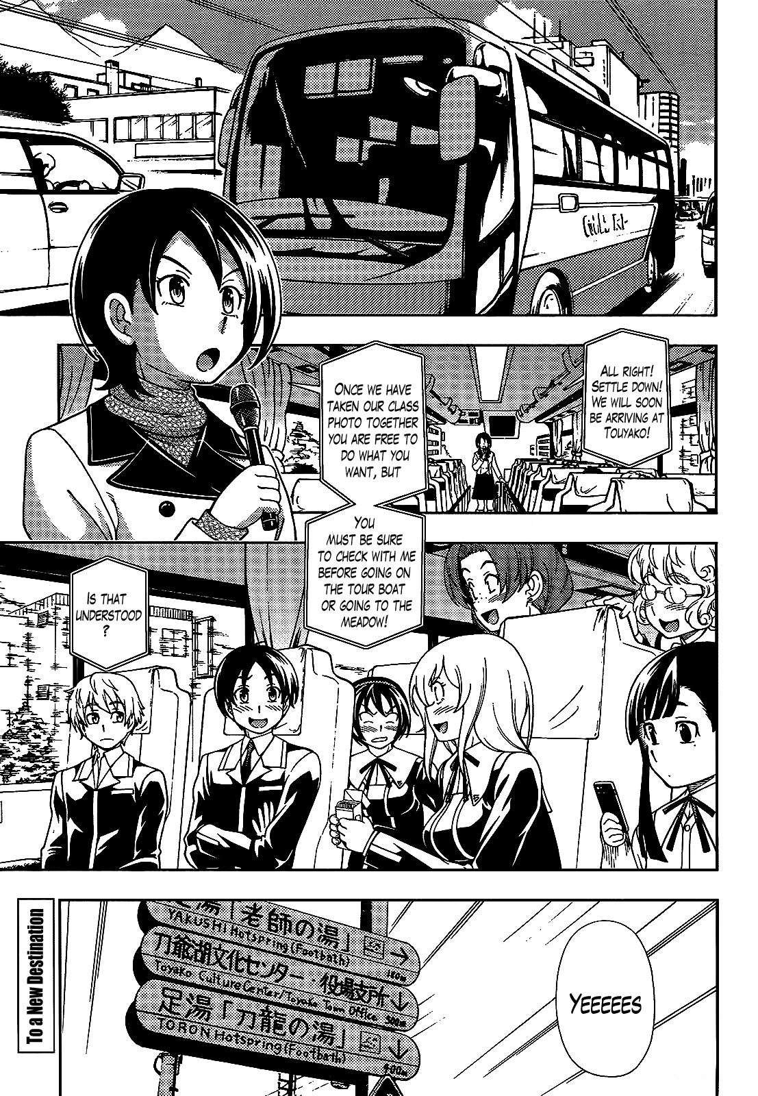Iinazuke Kyoutei Chapter 30 page 2 - Chapter 30
