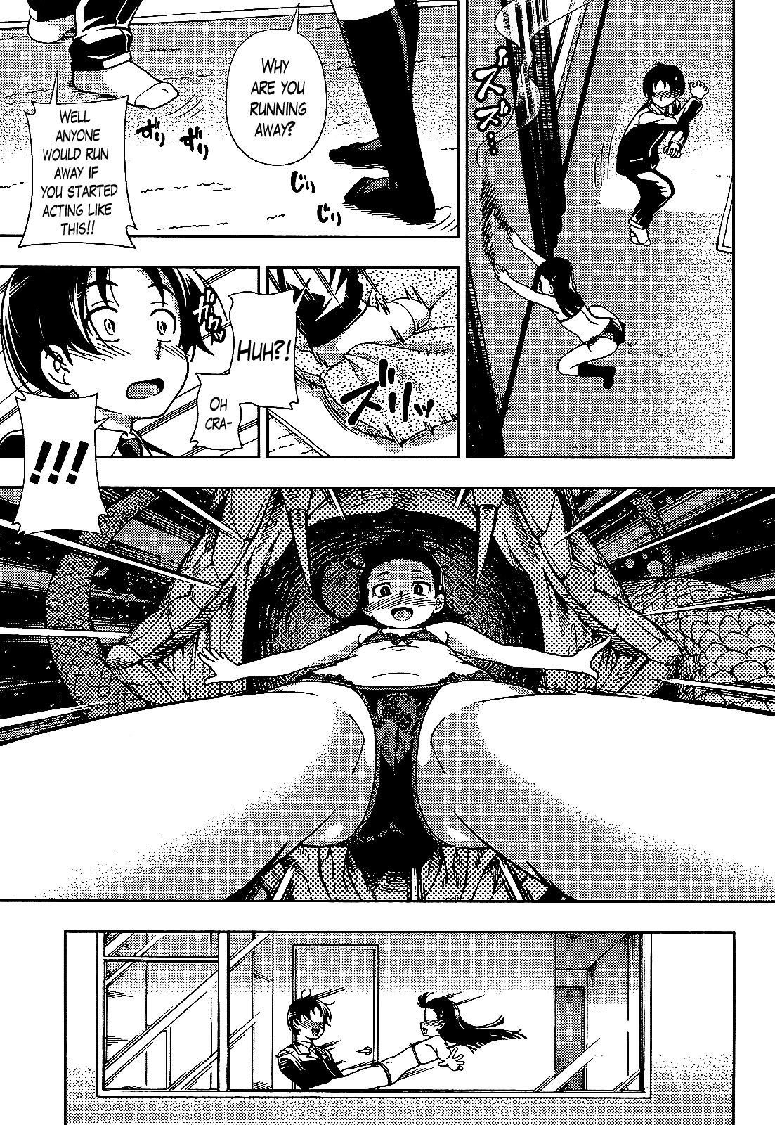 Iinazuke Kyoutei Chapter 30 page 22 - Chapter 30