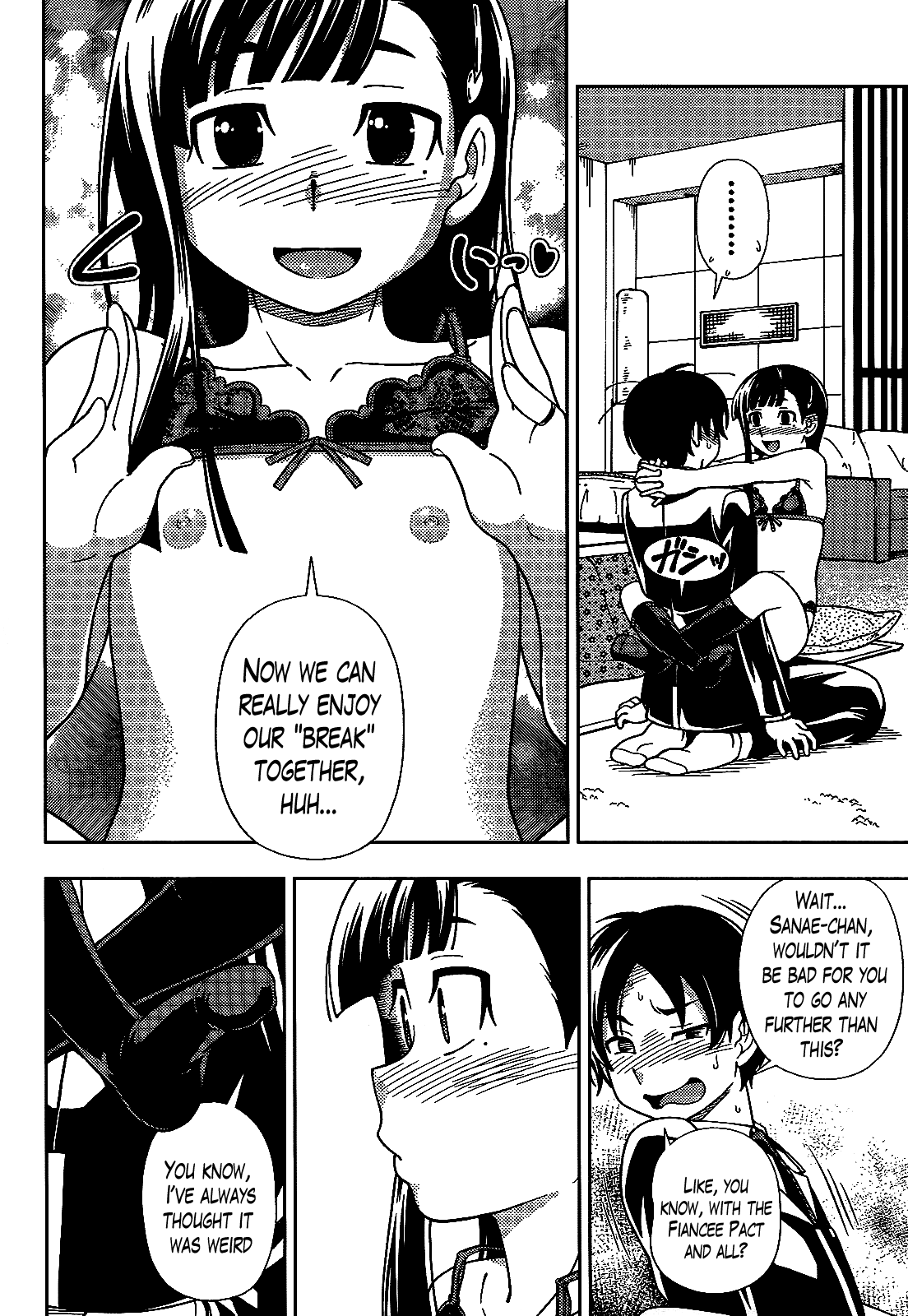 Iinazuke Kyoutei Chapter 30 page 23 - Chapter 30