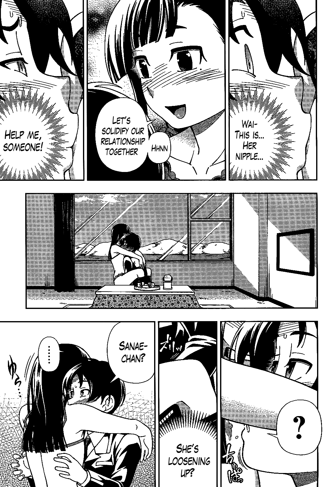 Iinazuke Kyoutei Chapter 30 page 26 - Chapter 30