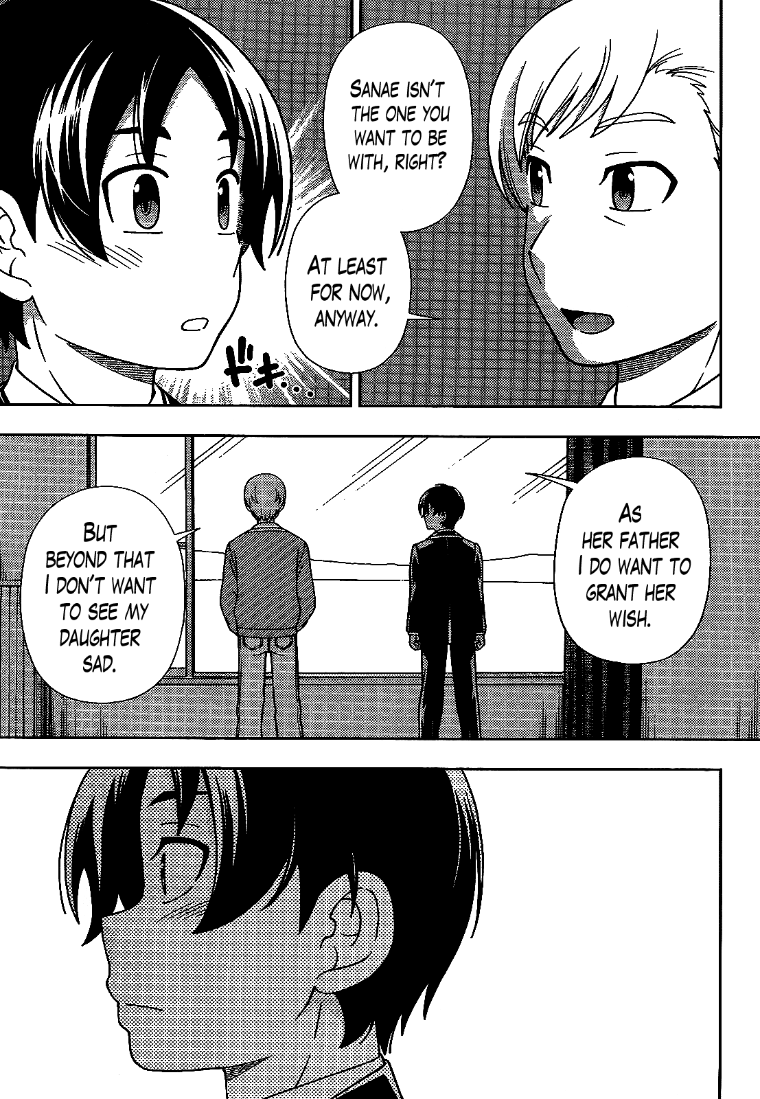 Iinazuke Kyoutei Chapter 30 page 30 - Chapter 30